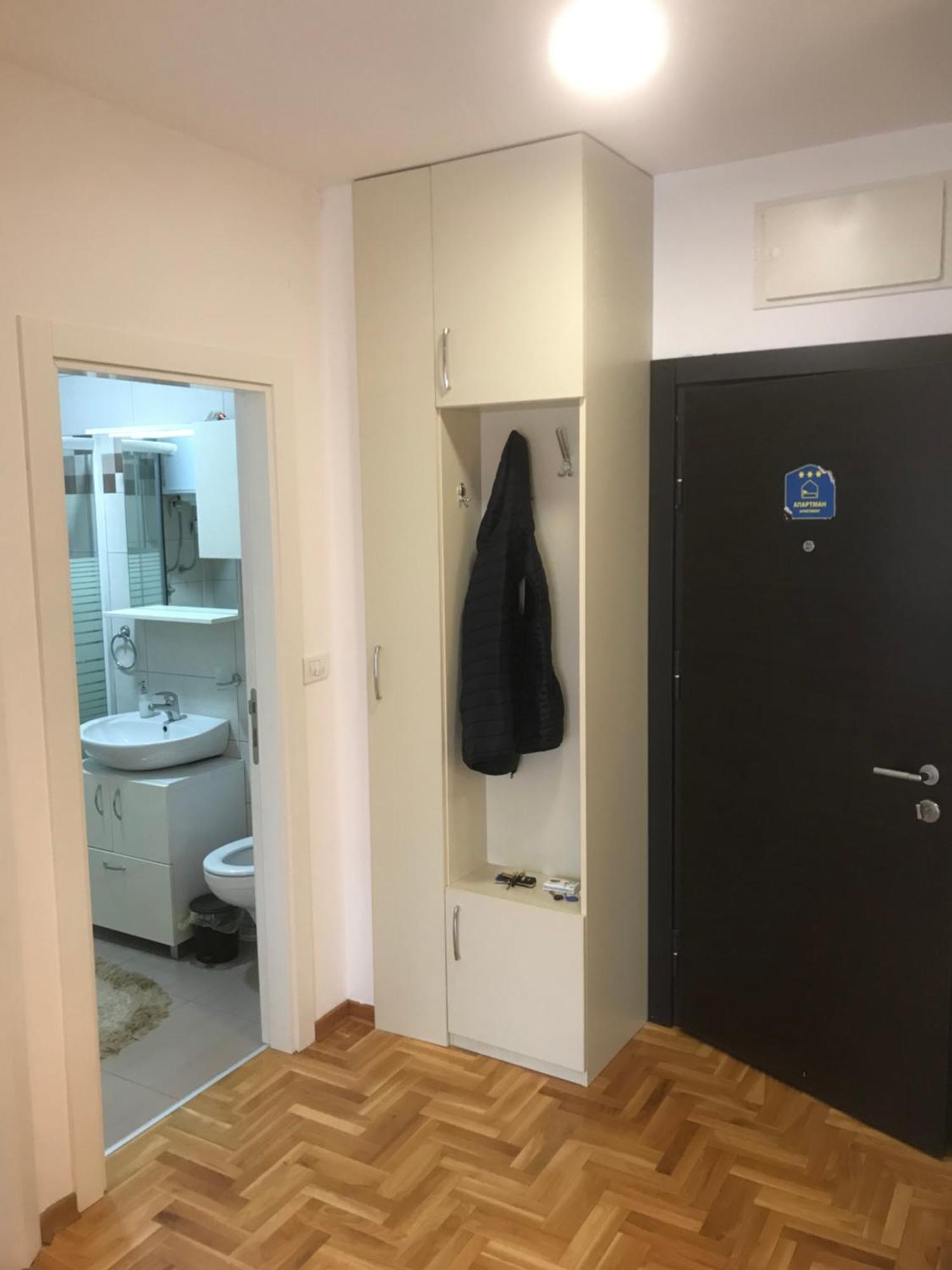 Apartment Stojanovic R *